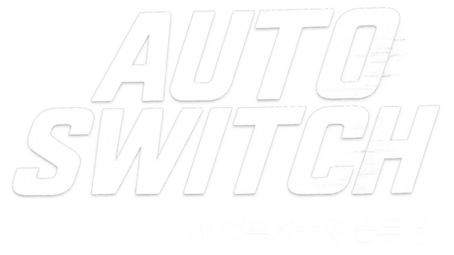 Auto Switch Logo